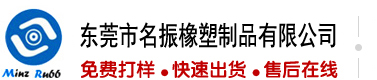 美女被男子操视频
